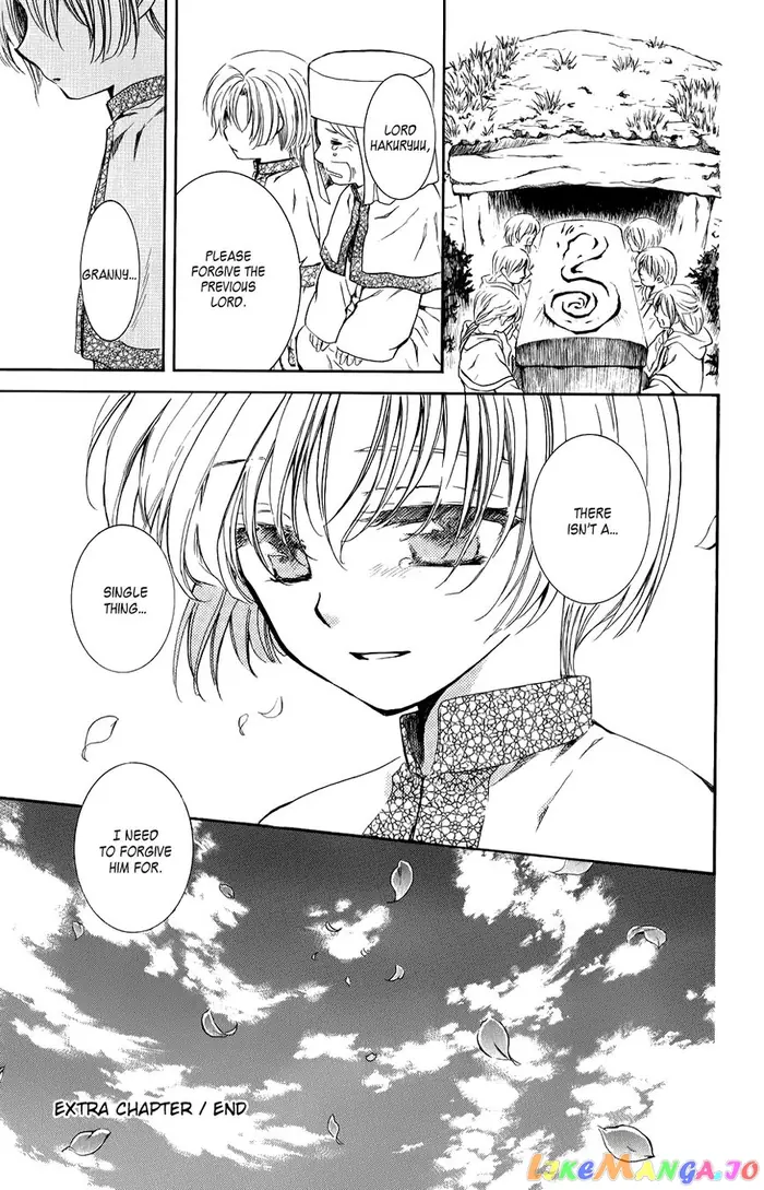 Yona of the Dawn Chapter 70.1 image 39_optimized